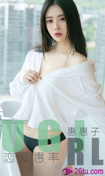 用大宝贝疏通女儿的下水道好吗