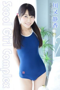 乳揉み痴汉电车hd