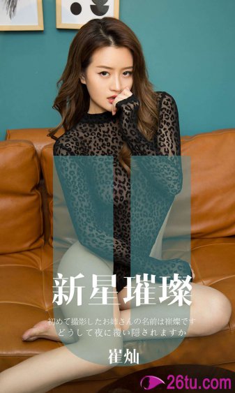 女战神的黑包群全文无弹窗免费阅读