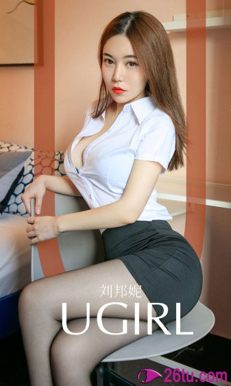 乳在线观看