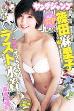 男人吃奶乳视频大全免费