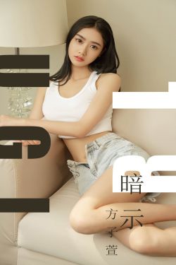 朋友女儿们的滋味