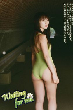 ass大陆明星pics