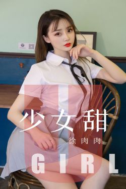 女合集